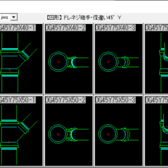ドレネジ継手 径違い45°Y