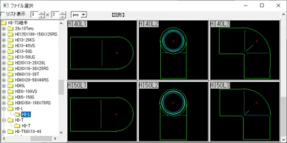 水道用HI-TS継手エルボ CAD