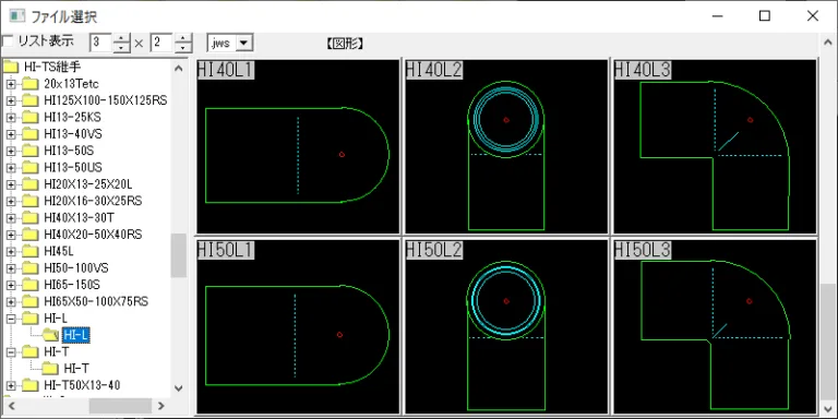 水道用HI-TS継手エルボ CAD