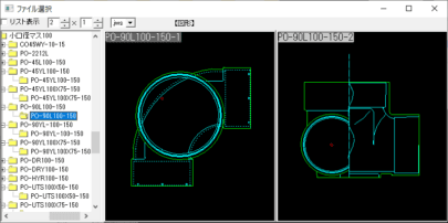 小口径マス90°曲りPO-90L 100-150