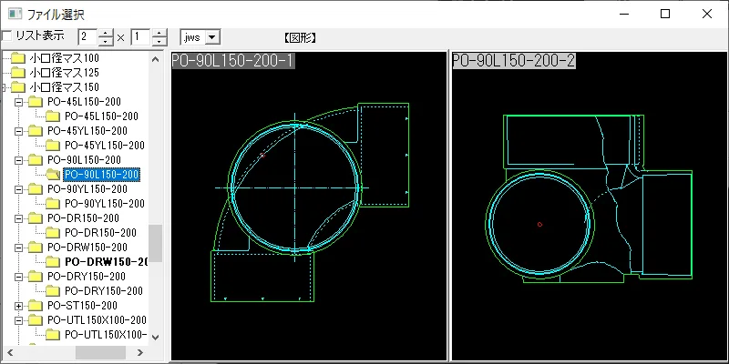 塩ビ製小口径桝 90゜曲り PO-90L 150-200 Jw_cad 図形 – 建築設備 SetsuBit
