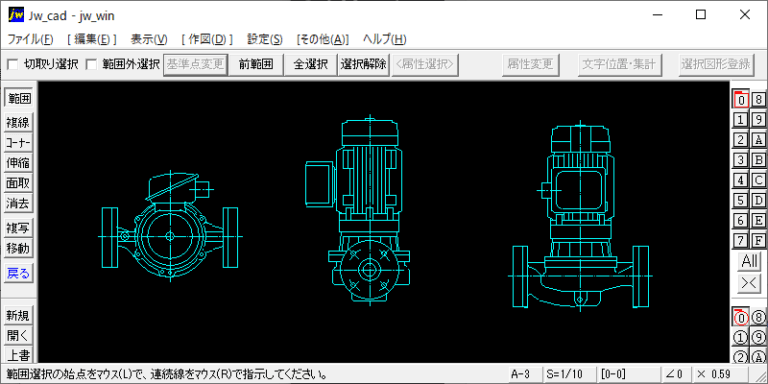 SUSラインポンプ 32A-075kw