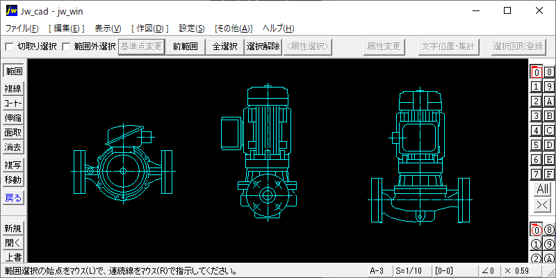 SUSラインポンプ 32A-075kw