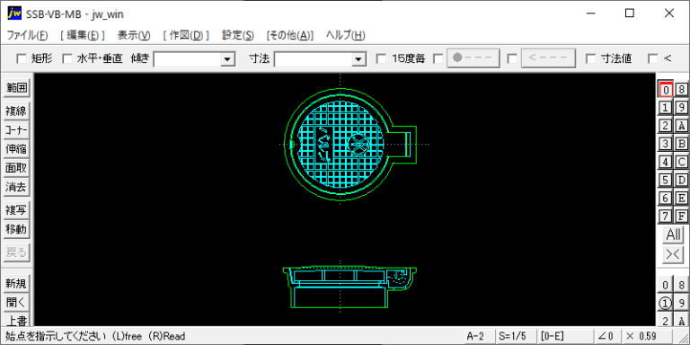 バルブボックス
