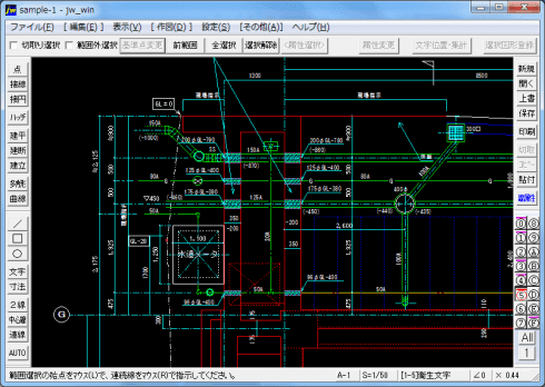 基礎スリーブ図面