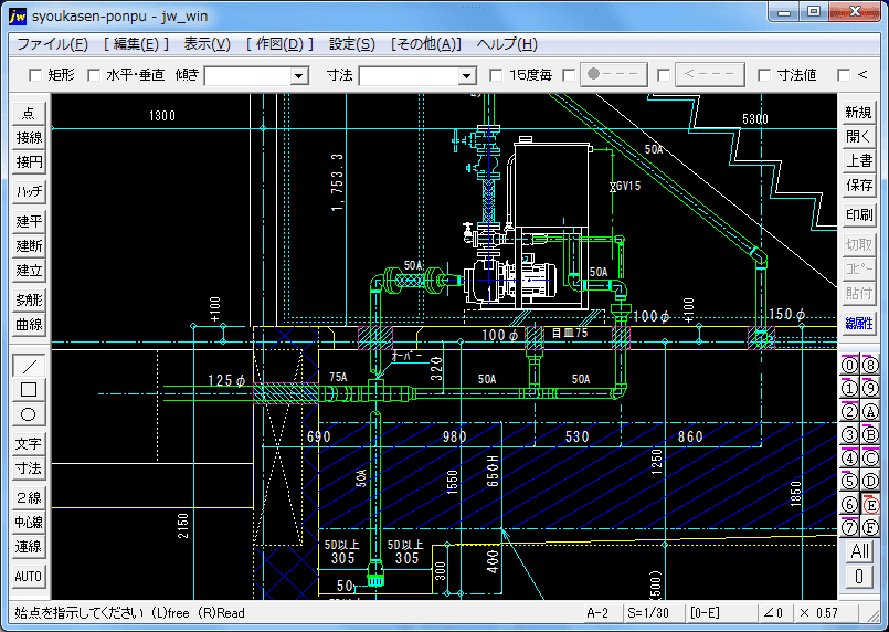 消火栓ポンプ廻り断面図