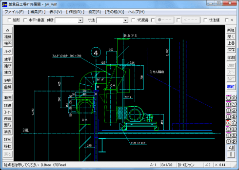 工場の排気ダクト図面