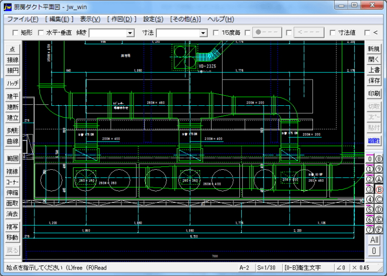 厨房ダクト平面図