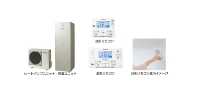 コロナ エコキュートの最上位機種など 新商品6機種を発売 – 建築設備