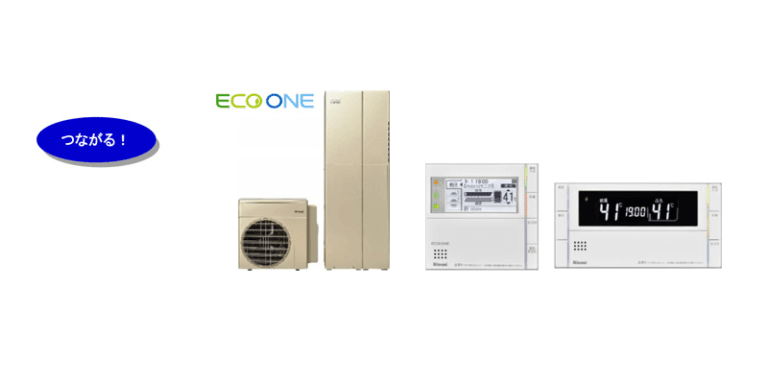 ECO ONE
