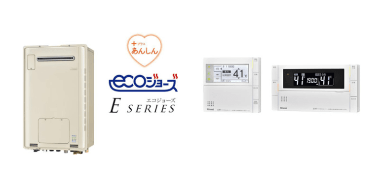 RUFH-E2406AW2-6