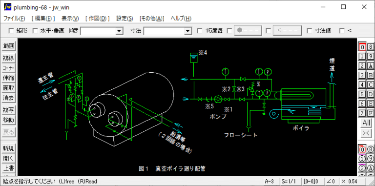 ボイラ廻り配管（真空ボイラ）