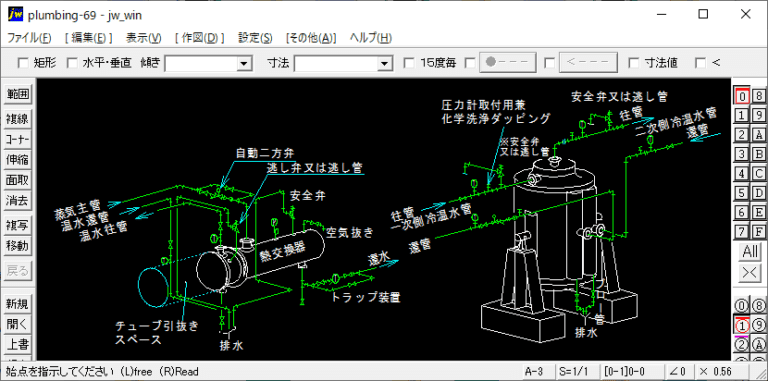 ボイラ廻り配管（熱交換器・水側）