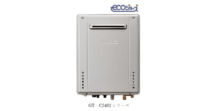 GT-C2462