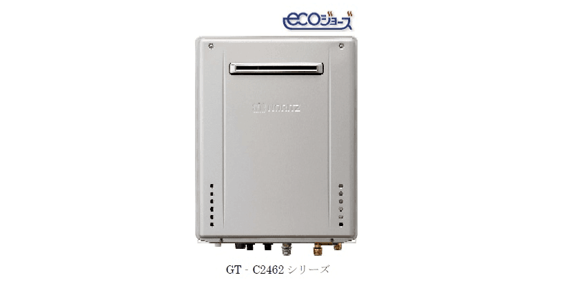 GT-C2462