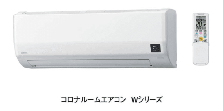 コロナルームエアコン2017