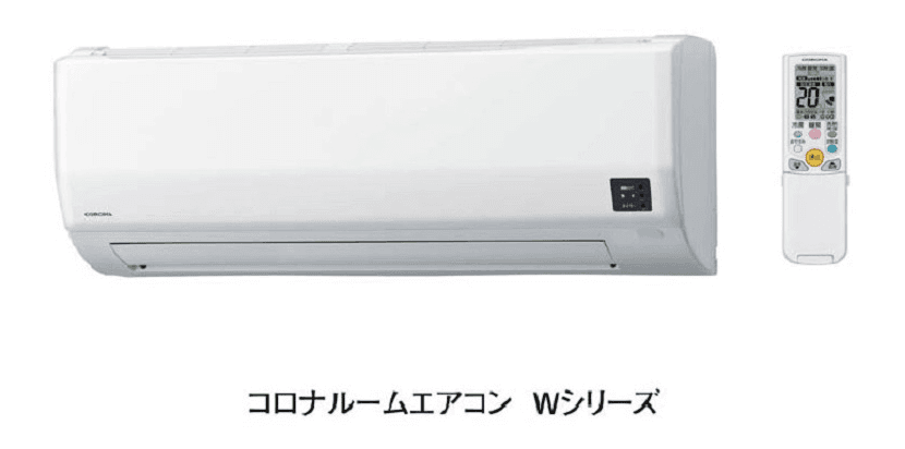 コロナルームエアコン2017