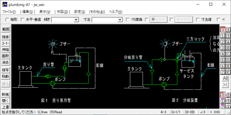 油サービスタンクへの過剰供給防止配管（1）