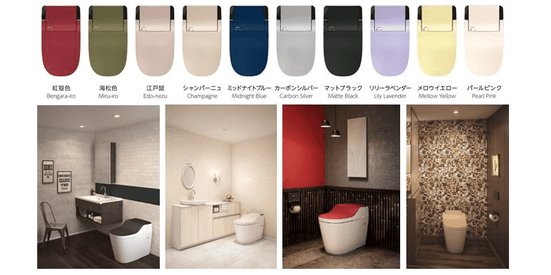 新型アラウーノ 10色展開