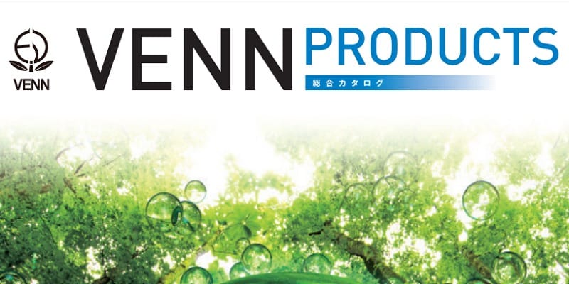ベン 総合カタログ