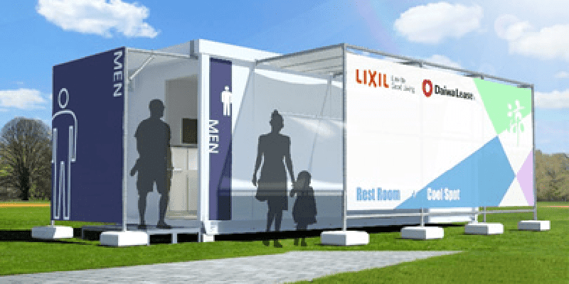 新型ユニットＷＣ