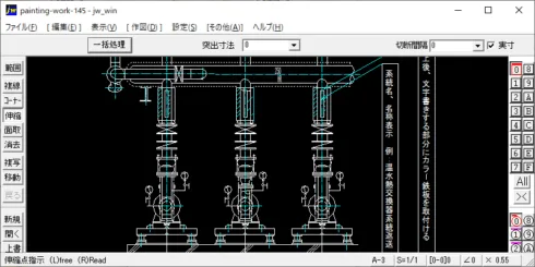 機器搬入-搬入方法記入例(2) – 建築設備 SetsuBit