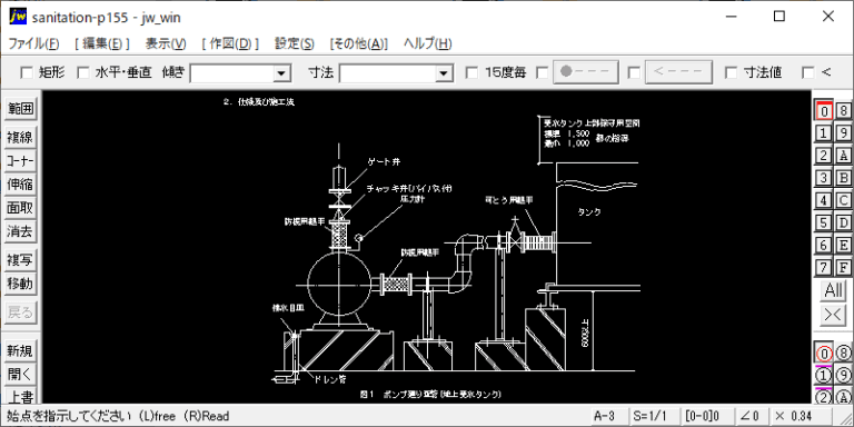 ポンプ廻りの配管