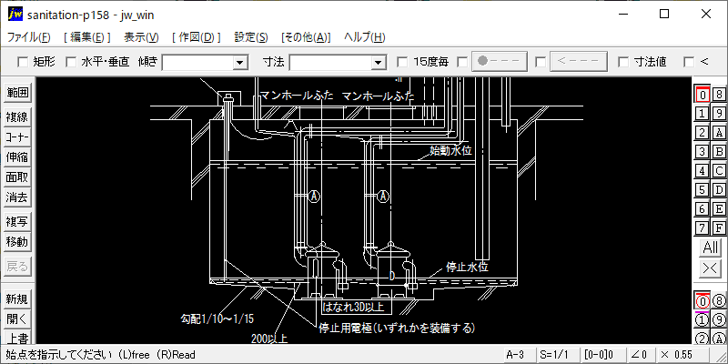 排水用水中ポンプ廻りの配管