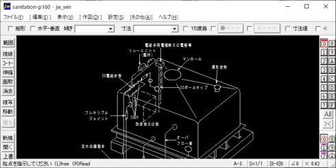 受水タンク廻り配管要領