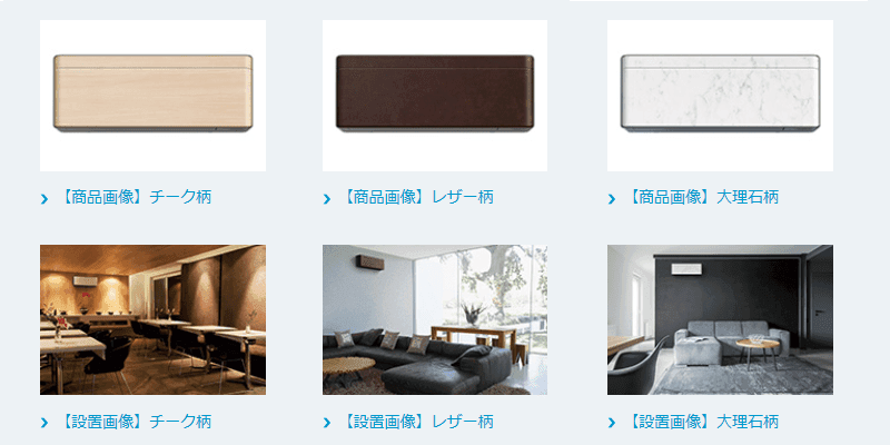 エスロン コンパクト雨水マス