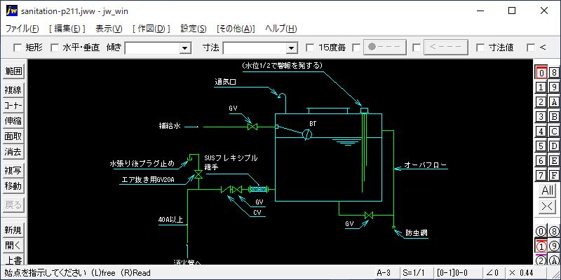 消火用補給水タンク廻り配管