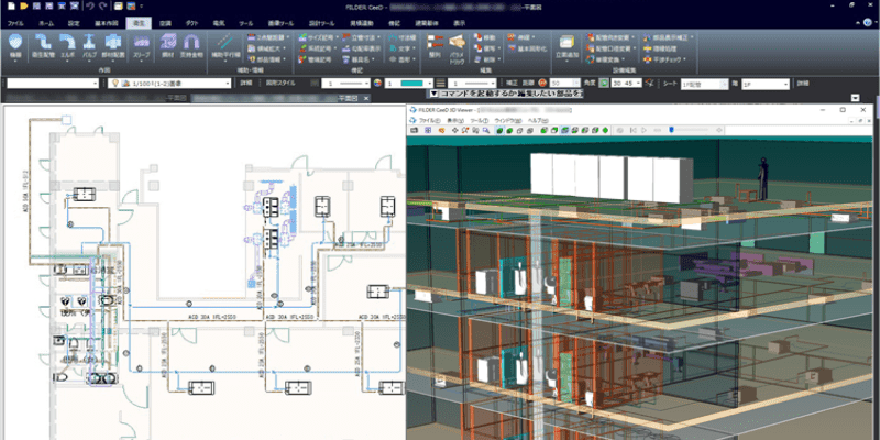 投稿についてもっと詳しく ダイキン 次世代設備CAD「FILDER CeeD（フィルダーシード）」を発売