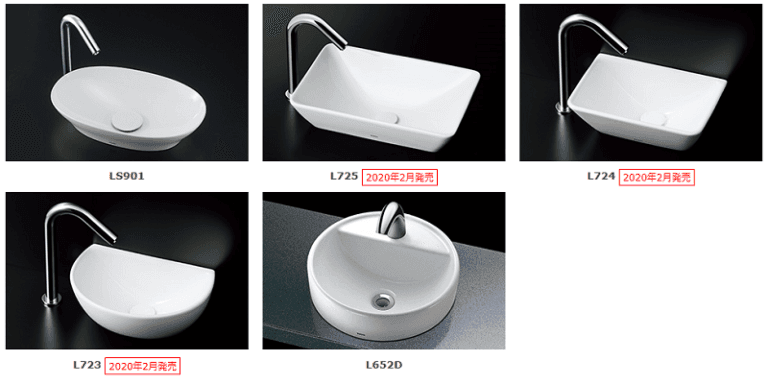 TOTO ベッセル形手洗器