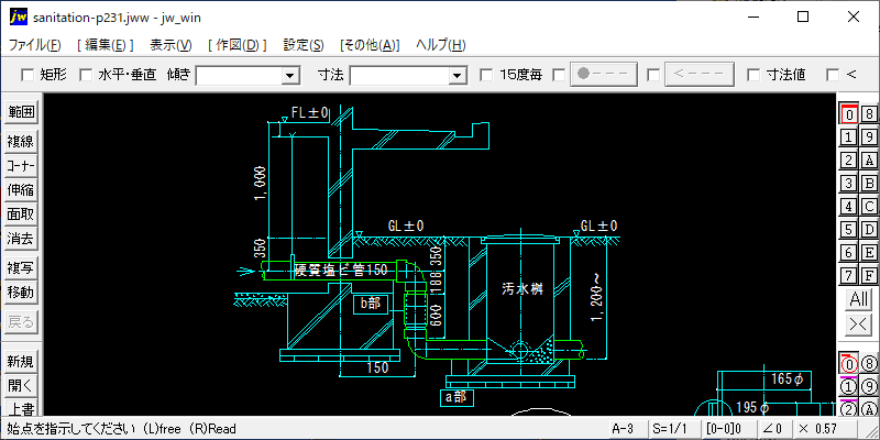 伸縮継手による埋設配管の地盤沈下対策