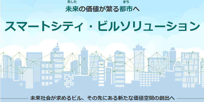 ヴィルフィーユ