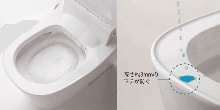 トイレ掃除