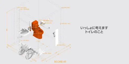 日本イトミック 熱湯用単水栓（NT-2）新発売 – 建築設備 SetsuBit