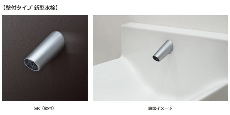 電気温水器ESWM3