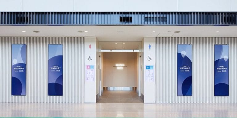 ＴＯＴＯパブリックレストルーム設備管理サポートシステム