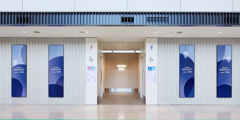 ＴＯＴＯパブリックレストルーム設備管理サポートシステム