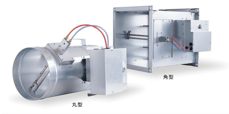 厨房用VAV,CAV