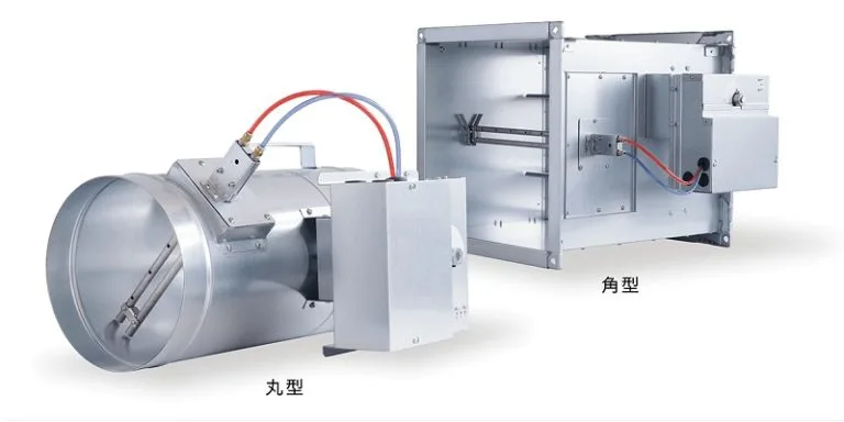 厨房用VAV,CAV