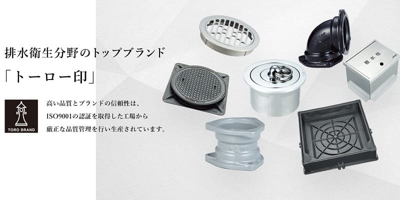 ダイドレ ホームページ