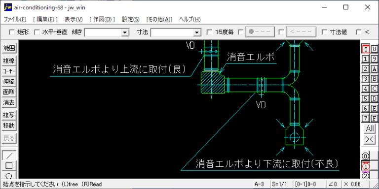 風量調節ダンパ（VD）（2）