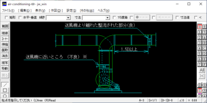 風量調節ダンパ(VD)(3)