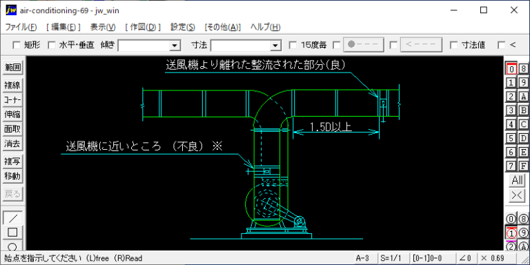 風量調節ダンパ（VD）（3）