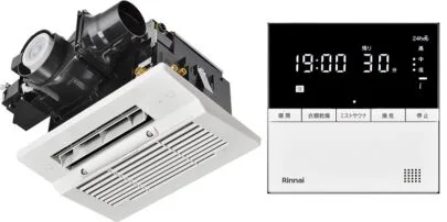 リンナイ ハイブリッド給湯・暖房システム「ECO ONE X5」発売 – 建築