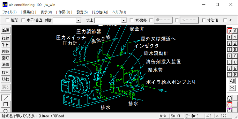 蒸気用鋼鈑製ボイラ（ボイラ廻り配管）