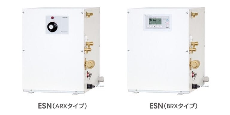床置小型電気温水器ESN