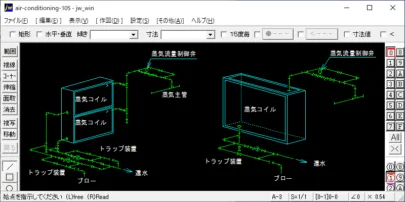 air-conditioning-105-405x202.